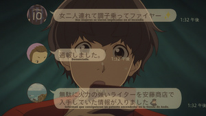 ¡Hasta siempre, Don Glees!